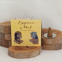 Egyptian Musk Incense Cones