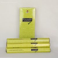 Citronella Incense